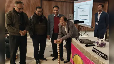 निवेशकों में जागरूकता बढ़ाने के लिए क्षेत्रीय निवेशक सेमिनार आयोजित