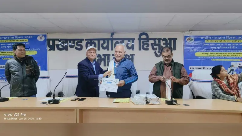 बेहतर करने वाले 22 बीएलओ हुए सम्मानित