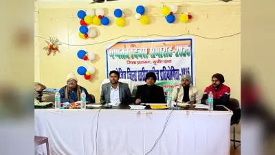 जिला स्तरीय क्विज में सोनू व अभिषेक ने मारी बाजी