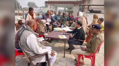 जनता दरबार में पांच मामलों का हुआ निष्पादन