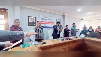 पदाधिकारियों व कर्मियों ने ली मतदान की शपथ