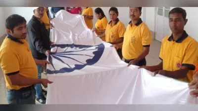 Jamshedpur news. आज टाटानगर स्टेशन पर सबसे ऊंचा और बड़ा तिरंगा फहरेगा