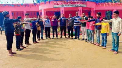 राष्ट्रीय मतदाता दिवस पर दिलायी गयी शपथ