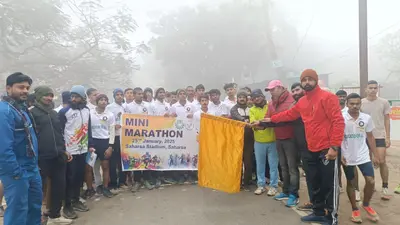 प्रथम से दसवें स्थान पर रहे विजेताओं को नौ फरवरी को किया जायेगा सम्मानित