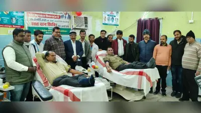 दवा विक्रेताओं ने किया रक्तदान, कहा इससे बड़ा कोई दान नहीं