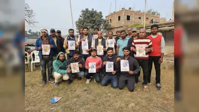 युवा कांग्रेस सुपौल द्वारा ‘यंग इंडिया बोल’ के पांचवें संस्करण का किया गया आयोजन