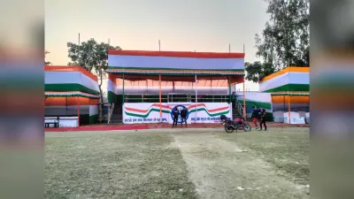 गणतंत्र दिवस की तैयारी पूरी, आज शान से पहराया जायेगा तिरंगा