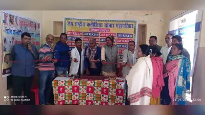 मोतियाबिंद जांच शिविर में 80 लोगों की आंखों की हुई जांच
