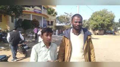 Deoghar News : यूपी के लड़के को डेढ़ माह तक बनाया बंधक, ठग लिये 35500 रुपये