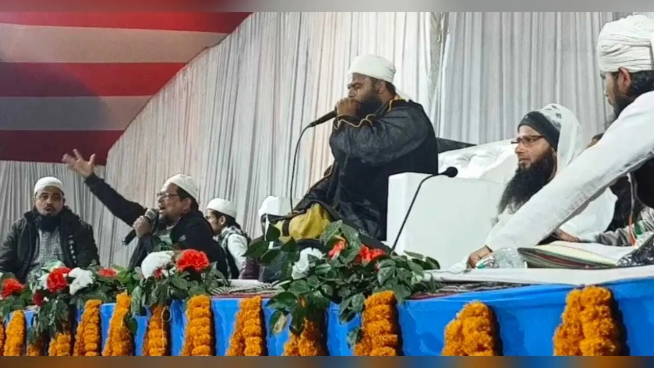 दो दिवसीय जलसे का समापन