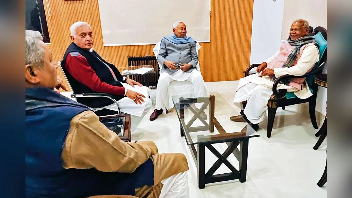 Gaya News : मुख्यमंत्री की प्रगति यात्रा के दौरान इमामगंज को मिलेगी बड़ी सौगात : मांझी
