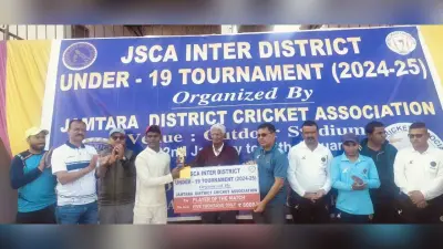पाकुड़ की टीम ने तीन विकेट से कोडरमा को हराया