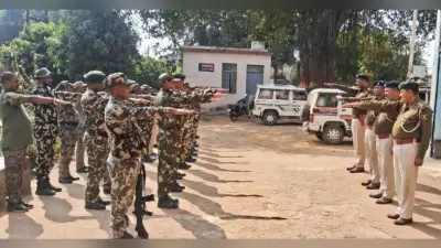 राष्ट्रीय मतदाता दिवस पर पुलिस पदाधिकारियों ने ली शपथ