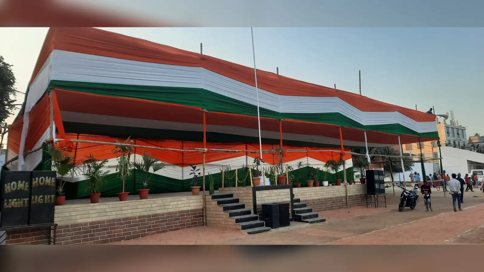 हरीश्चंद्र स्टेडियम में प्रभारी मंत्री फहरायेंगे तिरंगा