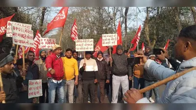 Bokaro News : बीएसएल व बीपीएससीएल में ठेका मजदूरों को काम पर वापस लेने को ले हुआ प्रदर्शन