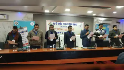 राष्ट्रीय मतदाता दिवस: 19,276 नये लोगों का मतदाता सूची में जुटा नाम