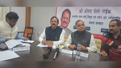बांंका का स्मार्ट विलेज देश का बनेगा आइना, नीति आयोग के कार्यों को दी जायेगी मजबूती: केंद्रीय राज्य मंत्री