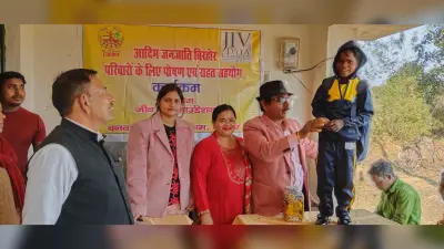 Giridih News :बिरहोरों के विकास के लिए विभागीय समन्वय जरुरी : डॉ विनय कुमार