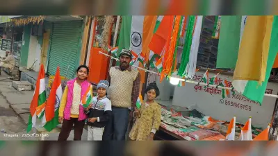गणतंत्र दिवस पर जेएनकेटी मैदान में आज प्रभारी मंत्री करेंगे झंडोत्तोलन