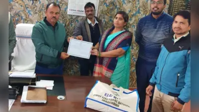 Giridih News :जमुआ में मनाया गया राष्ट्रीय मतदाता दिवस