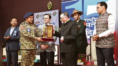 Ranchi news : कुछ राजनीतिक दल अपनी असफलता छिपाने के लिए करते हैं इवीएम का जिक्र : राज्यपाल