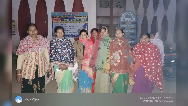 Giridih News: महिलाओं को बुलाकर दिनभर भूखे पेट बैठाये रखा, शाम में बोला गया नहीं होगा ऑपरेशन