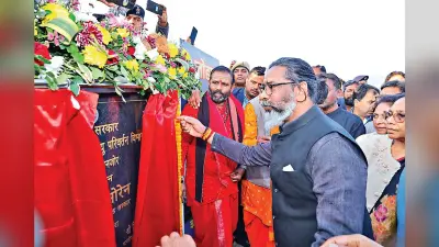 मसानजोर में रिसॉर्ट बनने से इको टूरिज्म को मिलेगा बढ़ावा : हेमंत सोरेन
