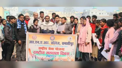 मतदान हमारे लोकतंत्र की रीढ़ की हड्डी है: प्रो. सुरेंद्र प्रसाद