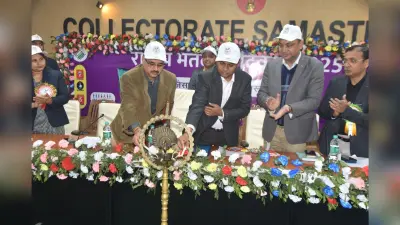 राष्ट्रीय मतदाता दिवस पर बेहतर कार्य करने वाले हुए सम्मानित