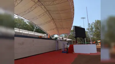 Ranchi News : गणतंत्र दिवस समारोह की ड्रोन से होगी निगरानी