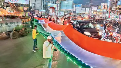 Ranchi News : गणतंत्र दिवस की पूर्व संध्या पर तिरंगा शोभायात्रा