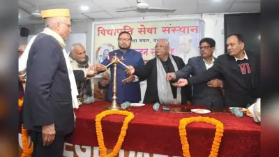 Darbhanga News : मिथिला विवि में शैक्षणिक विकास की असीमित संभावनाएं