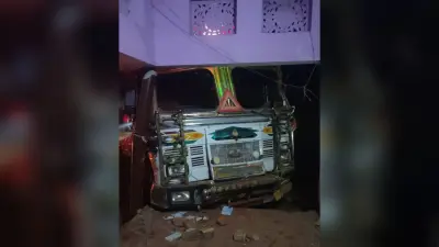 बाजार से लौट रही महिला को रौंदते हुए घर में घुस गया ट्रक, हुई मौत