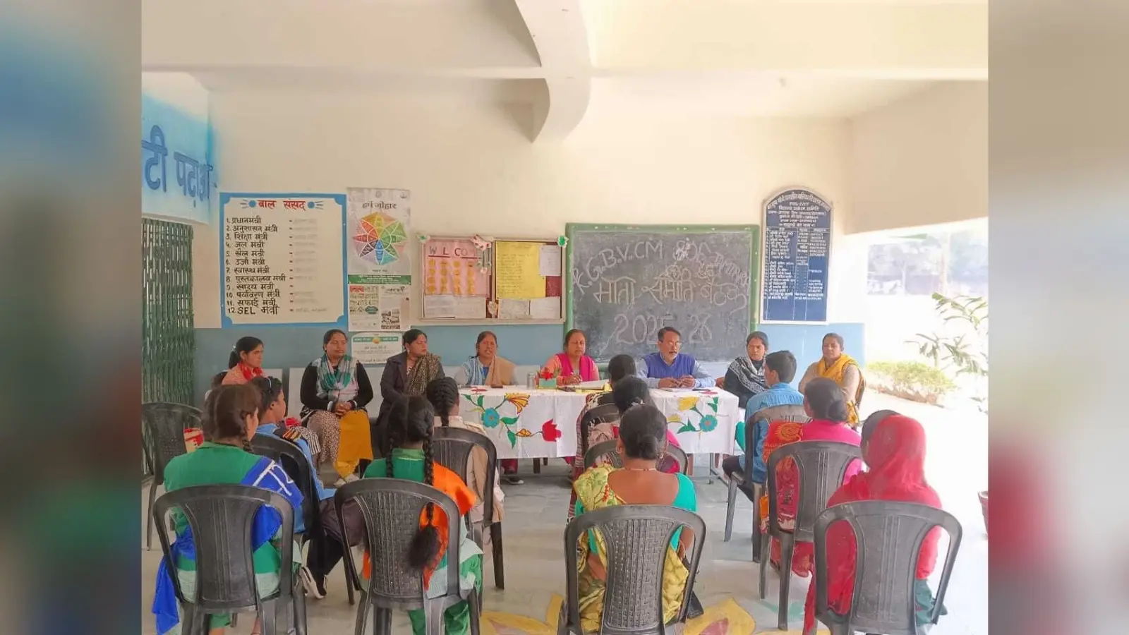 कस्तूरबा में कक्षा छह में 75 सीटों में होगा नामांकन : वार्डन