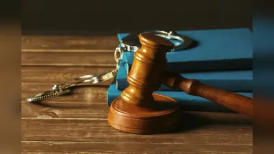 विजन आईएएस पर सीसीपीए ने लगाया 3 लाख का जुर्माना, जानें क्यों?