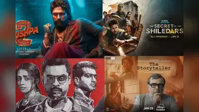 Friday OTT Releases: इस शुक्रवार मिलेगा भरपूर एंटरटेनमेंट, रिलीज हो रही हैं ये 7 फिल्में और वेब सीरीज