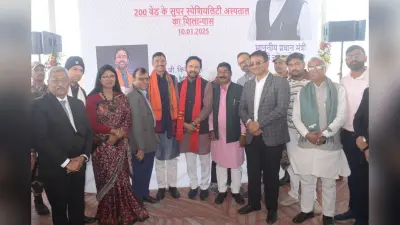 केंद्रीय कोयला मंत्री जी किशन रेड्डी ने रांची के इस सुपर मल्टी स्पेशियलिटी हॉस्पिटल का किया शिलान्यास