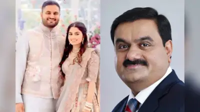 Gautam Adani Son Wedding: जल्द शादी के बंधन में बंधेंगे ‘छोटे अदाणी’, गौतम अदाणी ने महाकुंभ में बताई शादी की तारीख