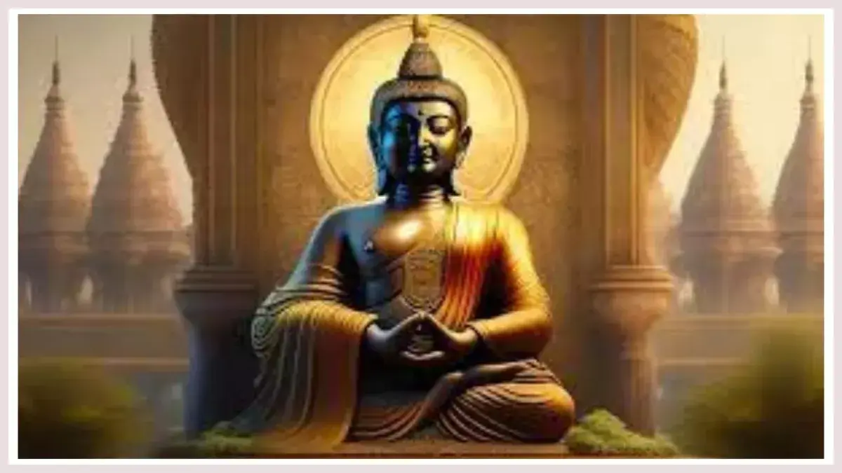 Gautam Buddha Quotes : हर दिन को नई शुरुआत के रूप में अपनाओ, पढ़िये
