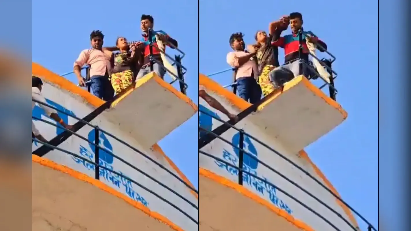 Viral Video: पसंद के लड़के से शादी करने लिए पानी की टंकी पर चढ़ी लड़की, वीडियो वायरल