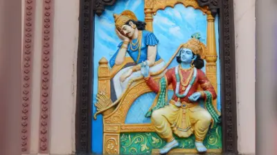Gita Updesh: सावधान! इन 4 चीजों पर घमंड बना सकता है पतन का कारण