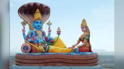 Guruwar Ke Upay: गुरुवार के दिन इन चीजों को करने से बचें, नहीं तो होंगी कई समस्याएं