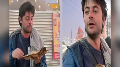 Viral Video: महाकुंभ में ‘हैरी पॉटर’ को भंडारे का मजा लेता देख चौंक गए लोग