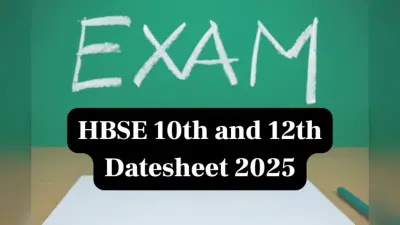 HBSE Date Sheet 2025: हरियाणा बोर्ड ने कक्षा 10वीं और 12वीं की डेटशीट जारी की, फरवरी से होंगी परीक्षाएं