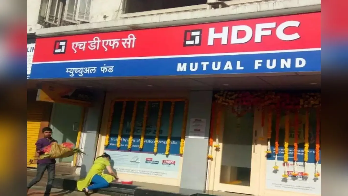 SIP: एचडीएफसी के इस फंड को आधा भारत नहीं जानता, वर्ना 1000 देकर बन जाता 2 करोड़ का मालिक