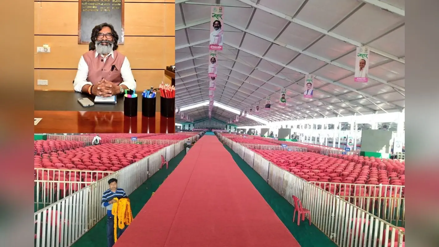 Hemant Soren Gift: सीएम हेमंत सोरेन 56 लाख महिलाओं के खाते में ट्रांसफर करेंगे 2500 रुपए, कैसी है तैयारी?