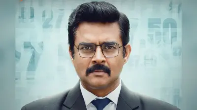 Hisaab Barabar Trailer: अब होगा स्कैमर्स का ‘हिसाब बराबर’, आर. माधवन की फिल्म का धांसू ट्रेलर रिलीज