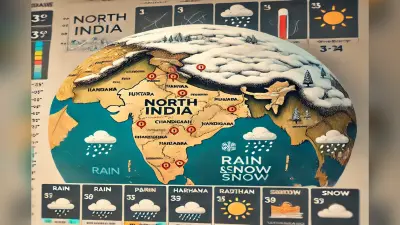 मौसम विभाग का अलर्ट, उत्तर भारत में घने कोहरे और बारिश की चेतावनी