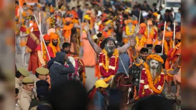 Mahakumbh 2025: जल जीवन मिशन से लोगों के जीवन में आए बदलाव पर प्रदर्शनी का होगा आयोजन
