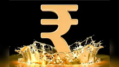 Indian Rupee Gains: रुपया शुरुआती कारोबार में 18 पैसे मजबूत, 86.26 प्रति डॉलर पर पहुंचा